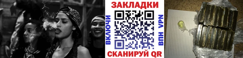 Какие есть наркотики Ржев АМФЕТАМИН  Меф  ГАШИШ  Марихуана  COCAIN 