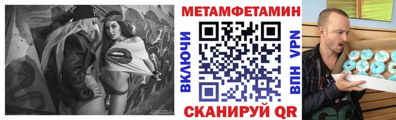 Amphetamine Premium  Ржев 