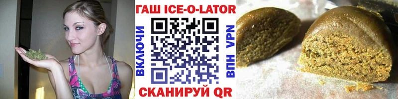 Гашиш VHQ Ржев