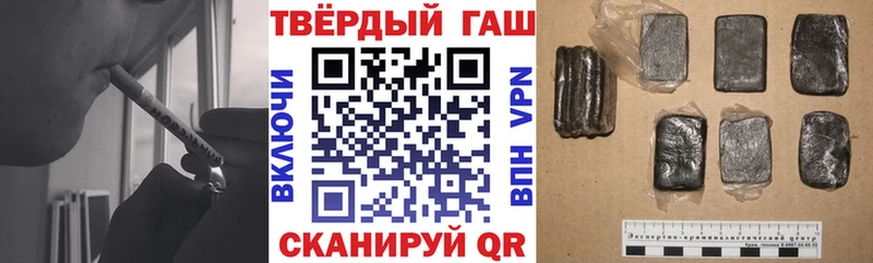 kraken ССЫЛКА  Ржев  ГАШ Изолятор 