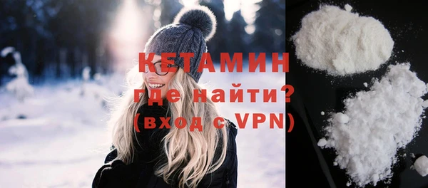 наркотики Баксан
