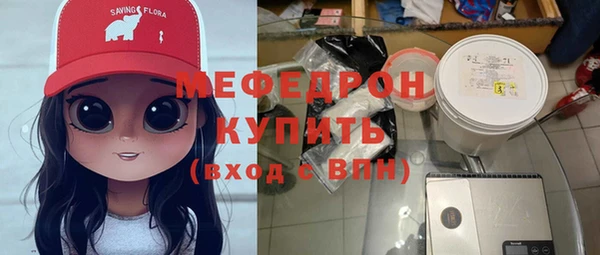 spice Балабаново