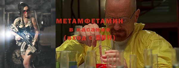 а пвп мука Балахна