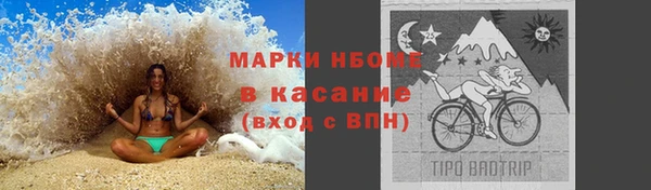 наркотики Баксан