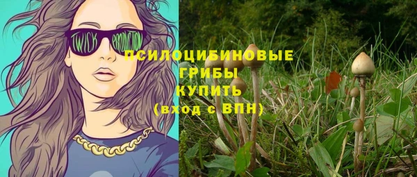 наркотики Баксан
