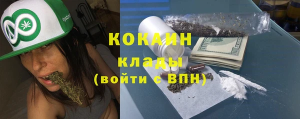а пвп мука Балахна