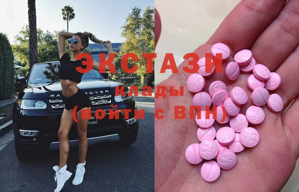 spice Балабаново