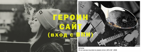 spice Балабаново