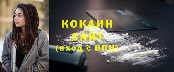spice Балабаново