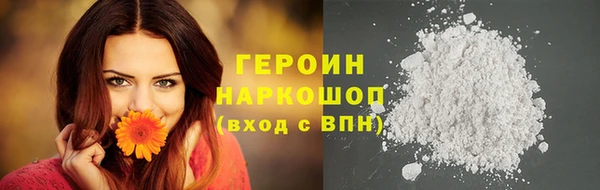 spice Балабаново