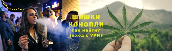 spice Балабаново