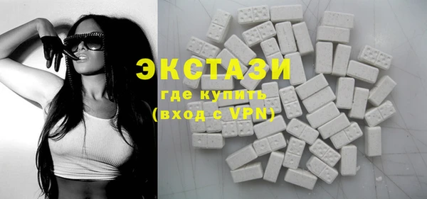 наркотики Баксан