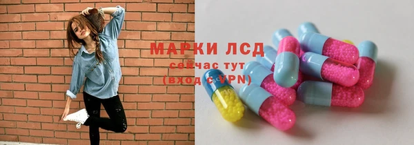 а пвп мука Балахна