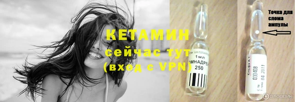 а пвп мука Балахна