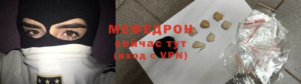 spice Балабаново