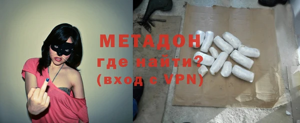 а пвп мука Балахна