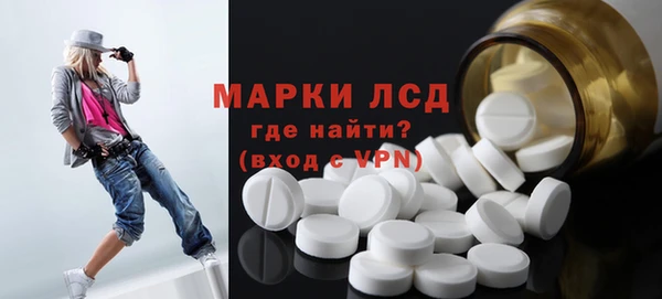 а пвп мука Балахна