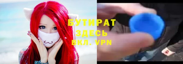каннабис Аркадак