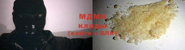 а пвп мука Балахна