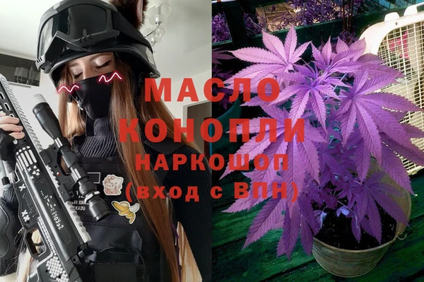 spice Балабаново