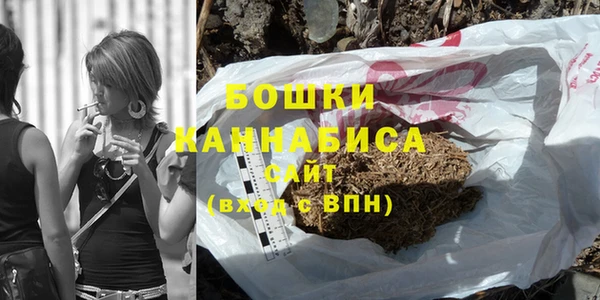 а пвп мука Балахна