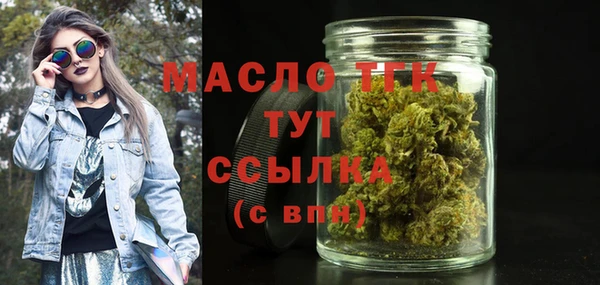 наркотики Баксан