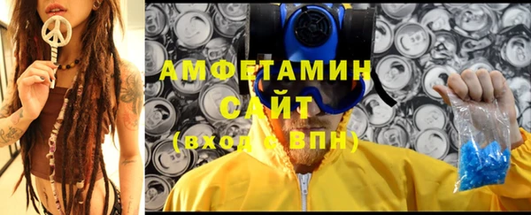 spice Балабаново