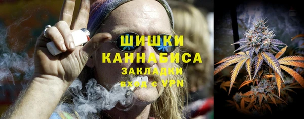 spice Балабаново