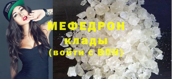 a pvp Армянск