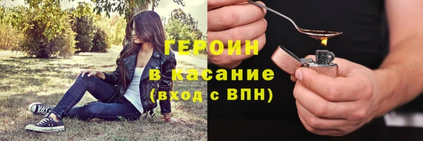 spice Балабаново