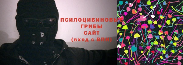 а пвп мука Балахна