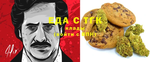 наркотики Баксан