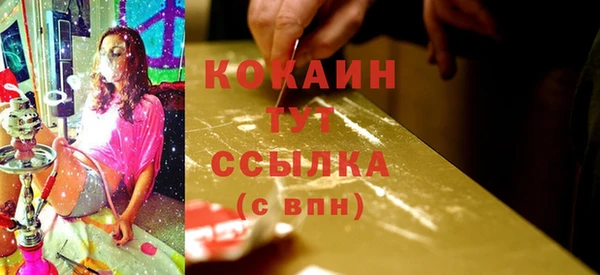 а пвп мука Балахна