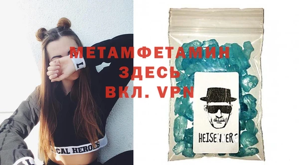 spice Балабаново
