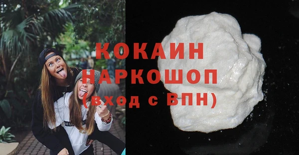 наркотики Баксан