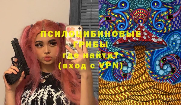 наркотики Баксан