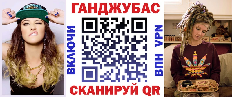 Бошки Шишки план blacksprut ссылки Ржев